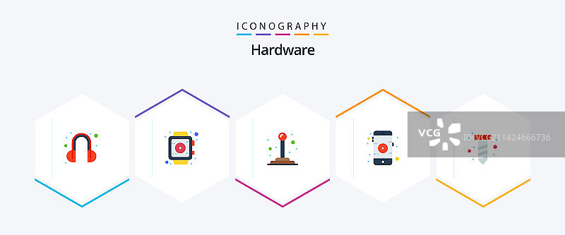包含开关的25个扁平硬件图标包图片素材
