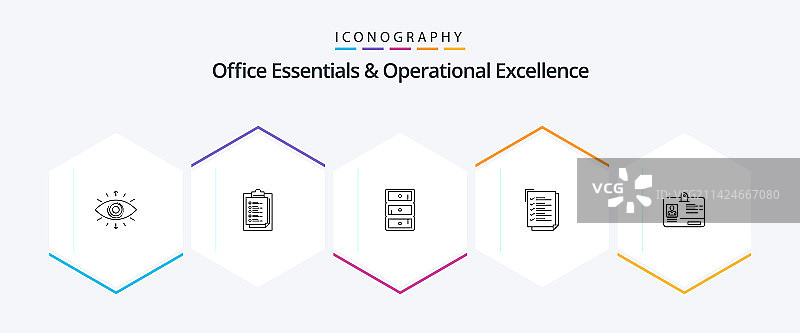 办公室必需品与卓越运营25图片素材