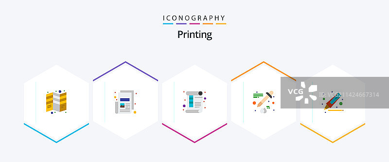 25个扁平风格印刷图标包，包含绘图图片素材