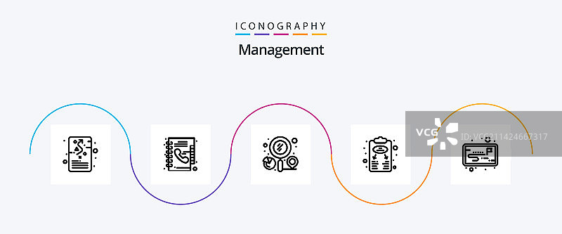 管理系列5图标包（含规划）图片素材
