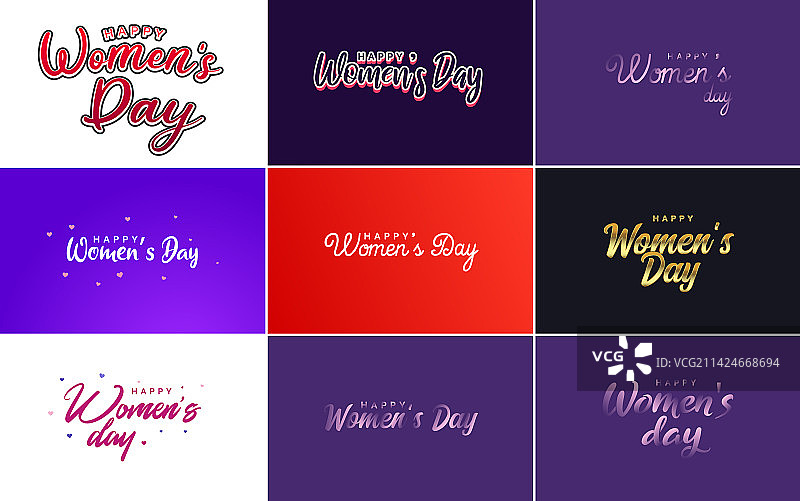 3月8日妇女节快乐排版设计图片素材