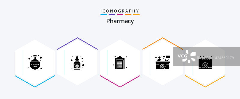 包含日历的25个药房字形图标包图片素材