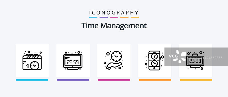 时间管理行5图标包包括图片素材