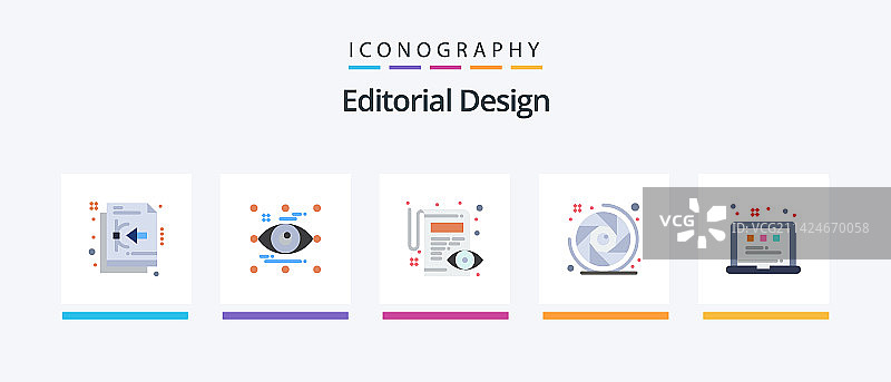 扁平化风格编辑设计图标套装（网格）图片素材