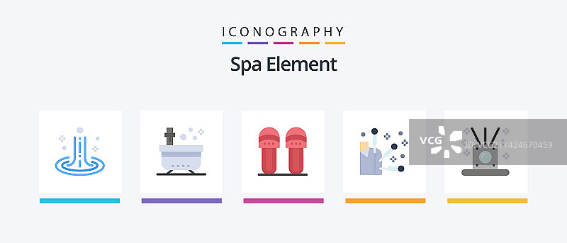SPA元素扁平风格5图标包，包含放松元素图片素材