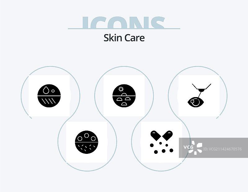 皮肤字形图标包，5个图标设计，皮肤护理干燥图片素材