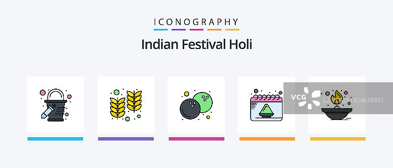 洒红节线条填充5图标包，包括农场洒红节图片素材