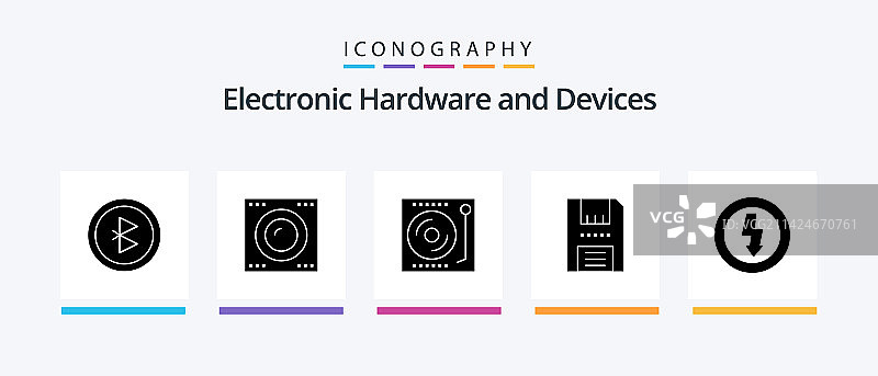设备字形图标包，包含充电软盘图片素材