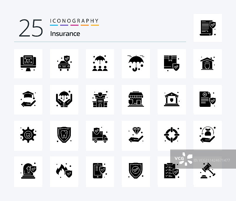 保险25固体字形图标包包括图片素材