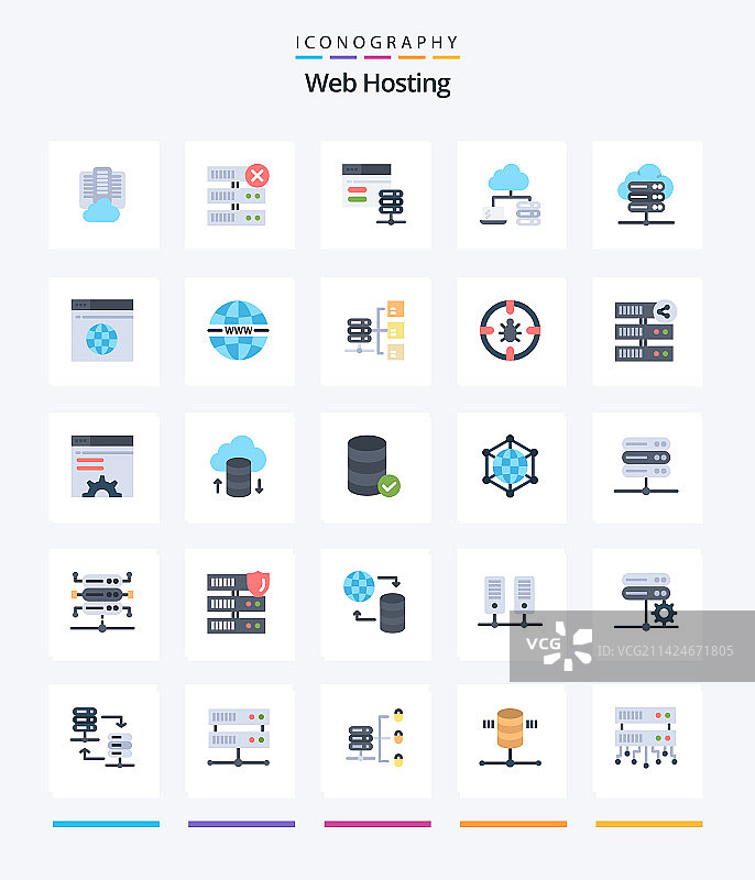 创意网络托管25个扁平图标包图片素材