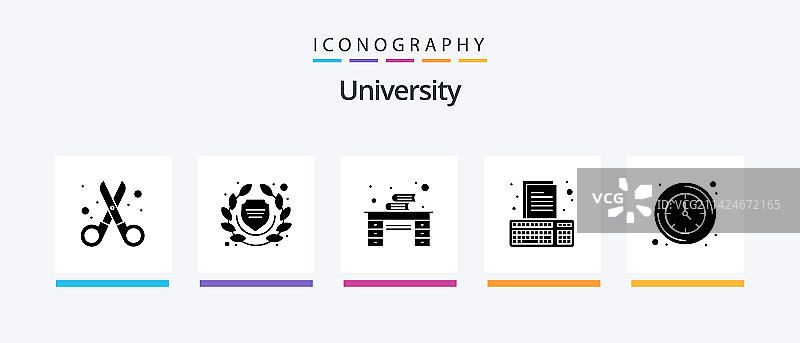 大学字形图标5件套，包含时间等图片素材