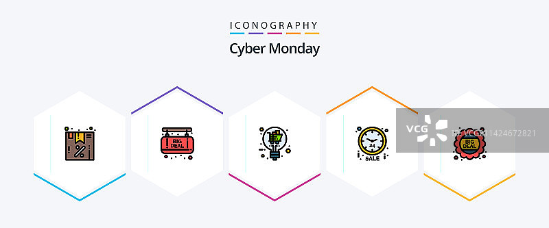 网络星期一促销日图标包图片素材