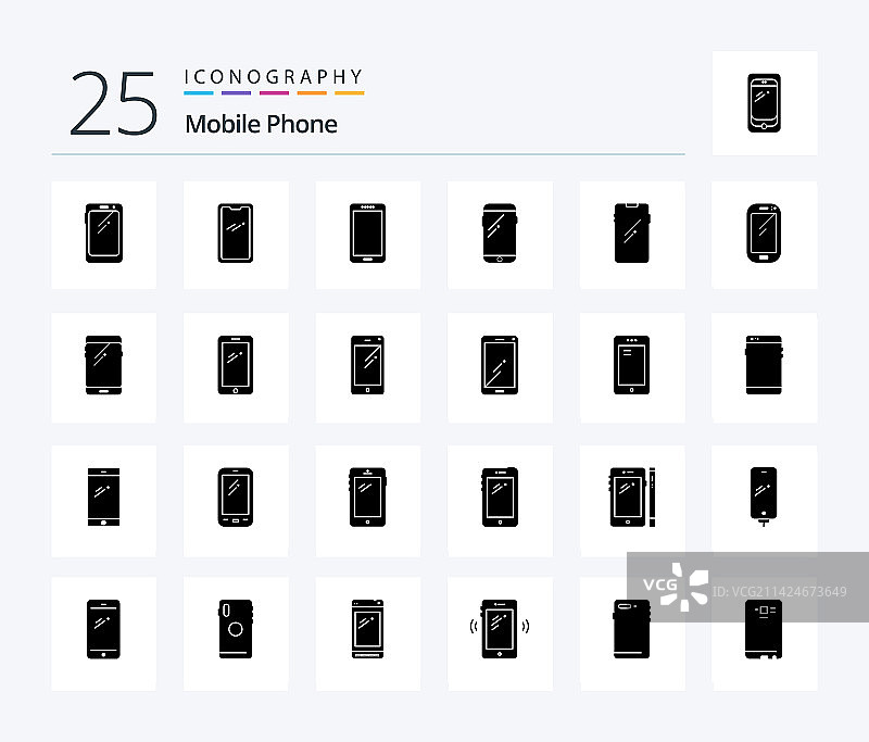 包含25个纯色字形图标的手机图片素材