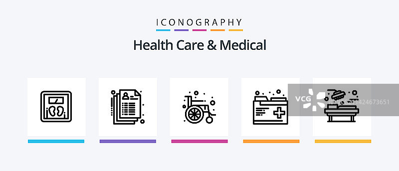 医疗保健图标合集图片素材