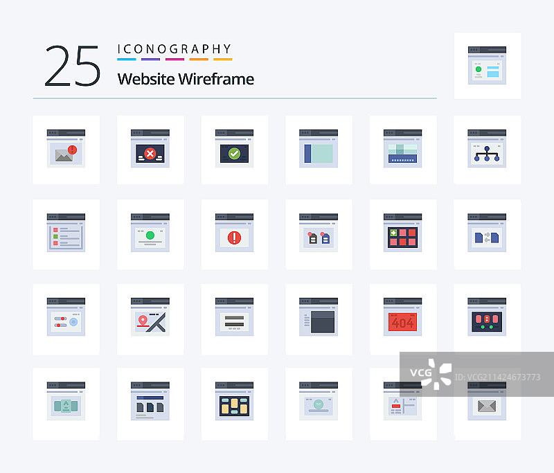 网站线框25个扁平风格彩色图标包图片素材