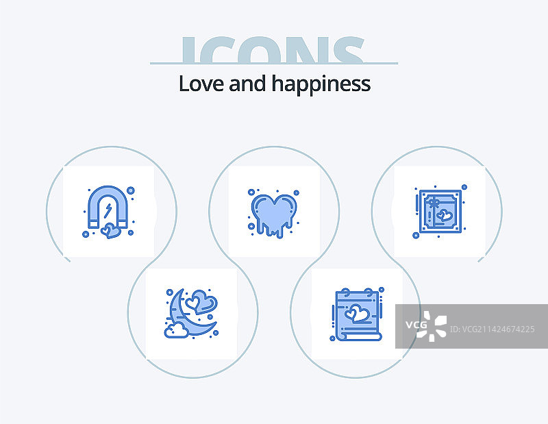 心形图案蓝色爱心图标包图片素材