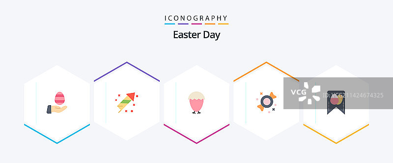 包含彩蛋标签小鸟的复活节扁平图标包图片素材