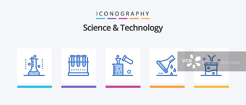包含科技元素的蓝色5图标包图片素材