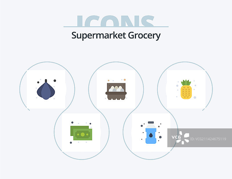 食品杂货扁平图标包5：蔬菜设计图片素材