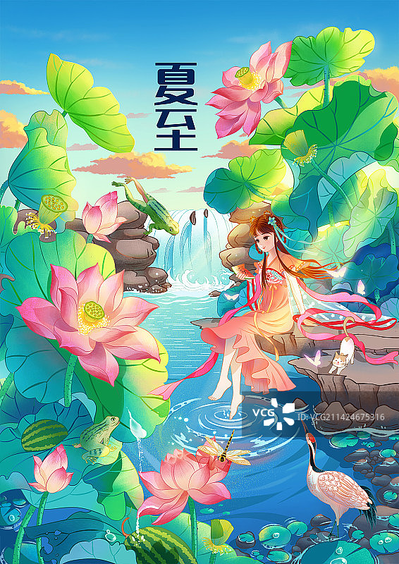 二十四节气插画夏至图片素材