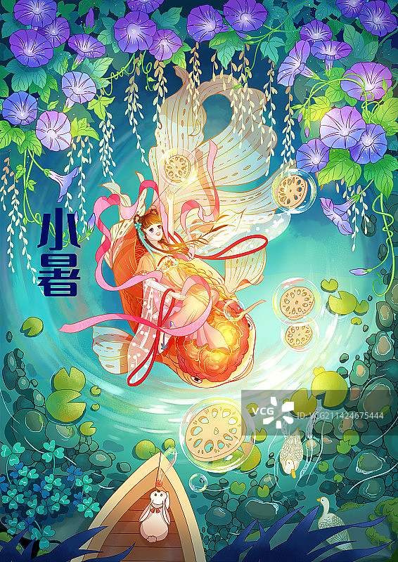 二十四节气插画小暑图片素材