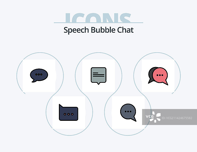 聊天对话框填充图标，科学设计图片素材