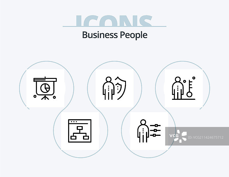商务人士线条图标包，5个图标设计图片素材
