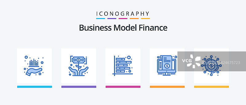 包含发票账单的蓝色金融图标包图片素材