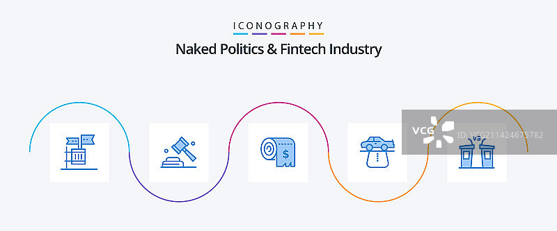金融科技行业的蓝色图标图片素材