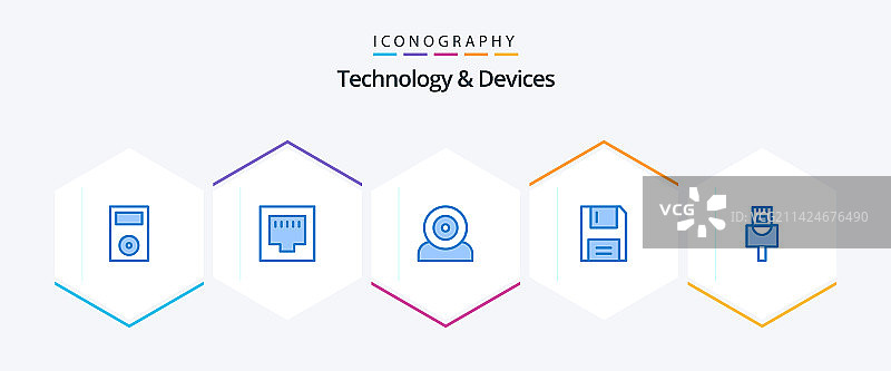 包含产品的25个蓝色设备图标包图片素材