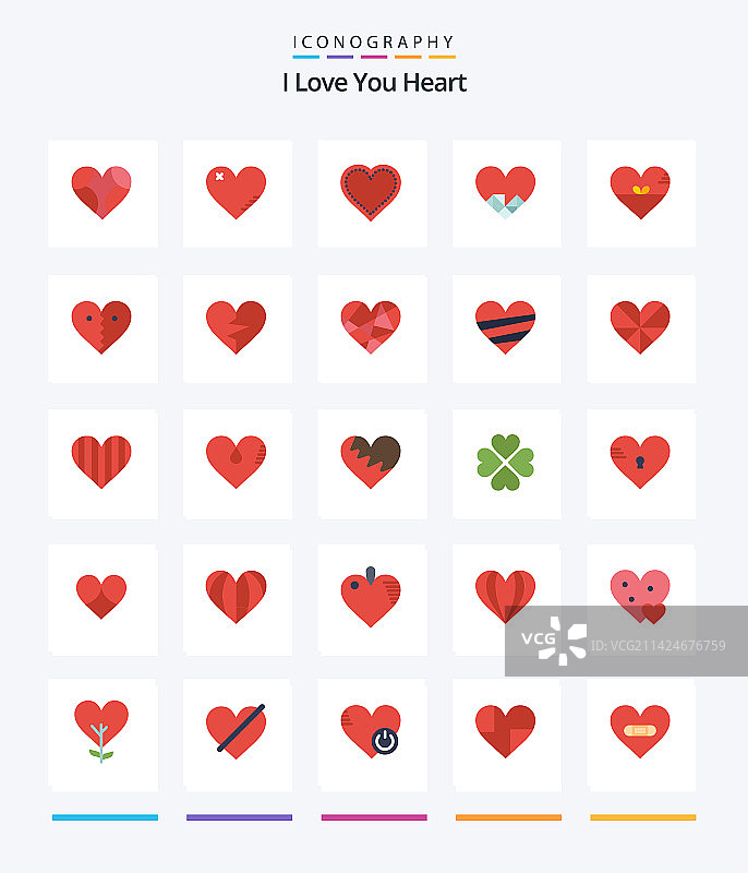 创意爱心25扁平图标包（如收藏等）图片素材