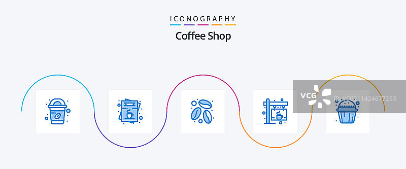 咖啡店蓝色5图标包，含纸杯蛋糕图片素材