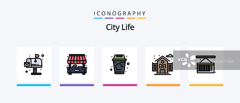 包含城市的城市生活线性填充5图标包图片素材