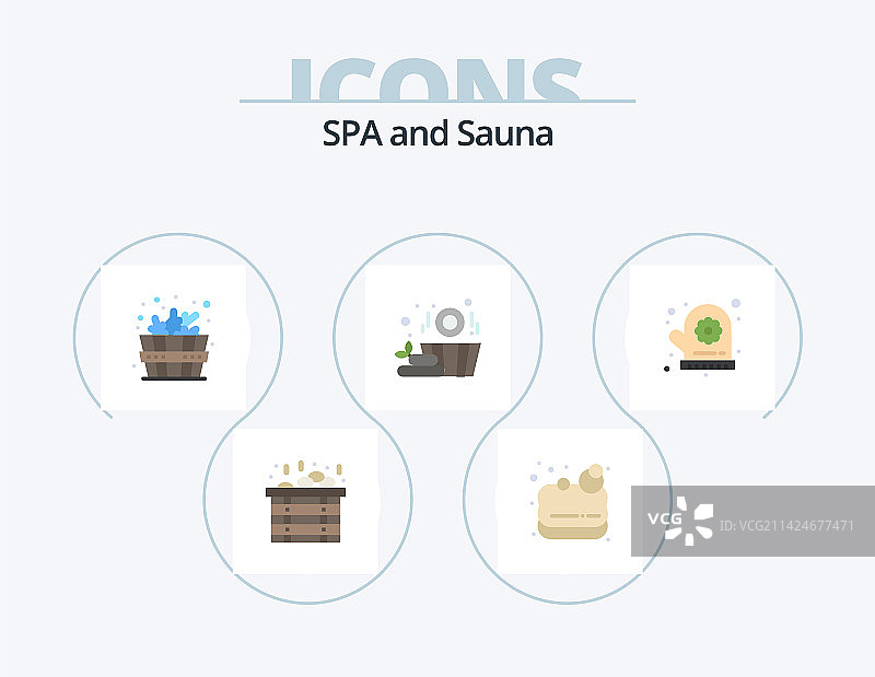 扁平风格桑拿5图标设计图片素材