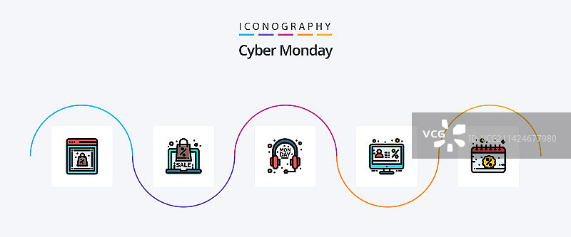 网络星期一线填平5个图标包图片素材
