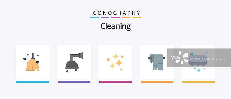 包含海绵清洁的扁平5图标包图片素材