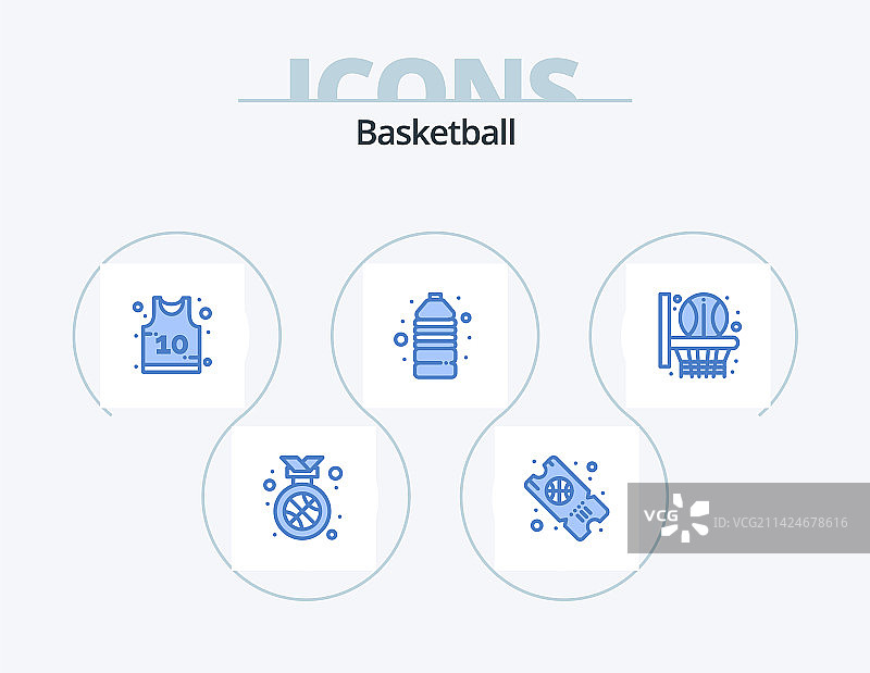 篮球蓝色图标包5件套设计图片素材