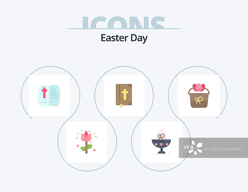 复活节礼物扁平图标包5图标设计图片素材