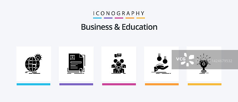 商业和教育字形5图标包图片素材