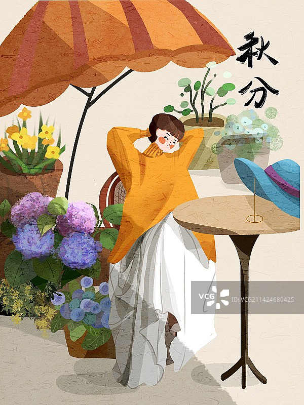 24节气插画-秋分图片素材