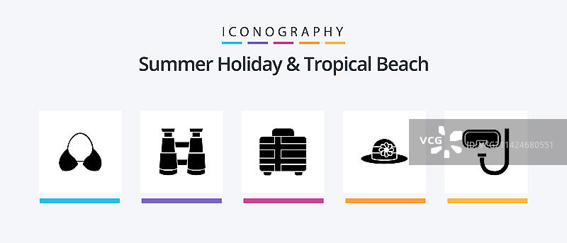 包含浮潜的海滩字形5图标包图片素材