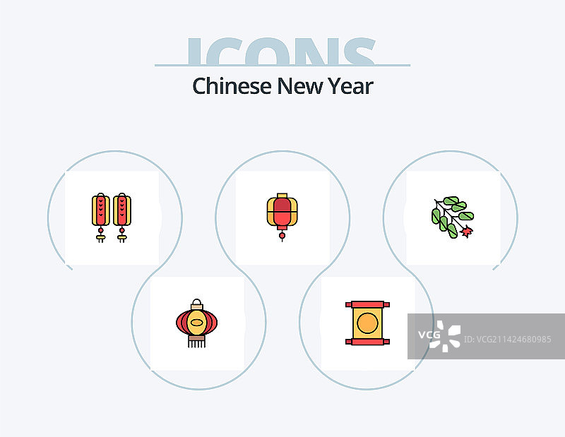 中国新年线性填充图标包，5个图标图片素材