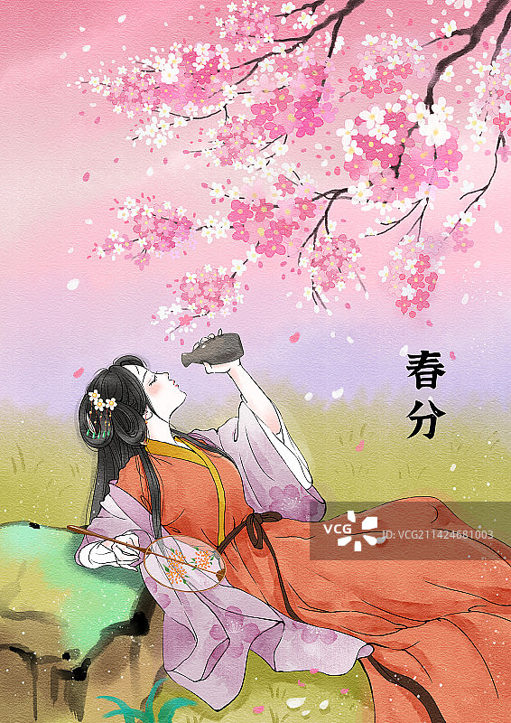 春分图片素材