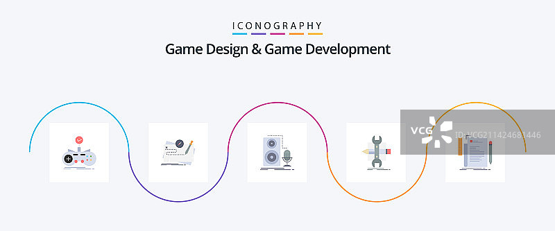 游戏设计与游戏开发扁平风格5图标包图片素材