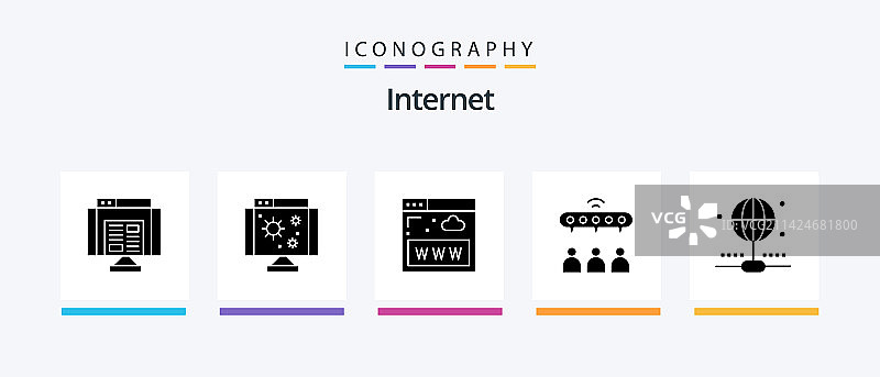 互联网字形图标包，包含互联网图片素材