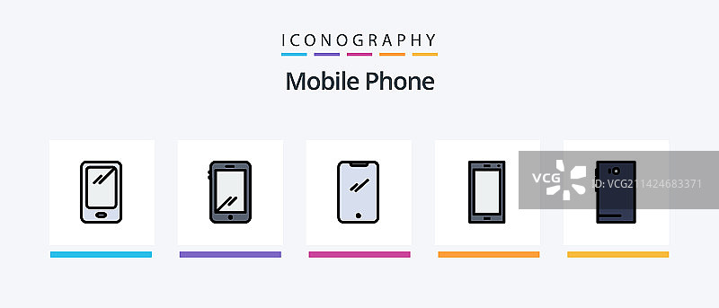 包含5个图标的手机线图片素材