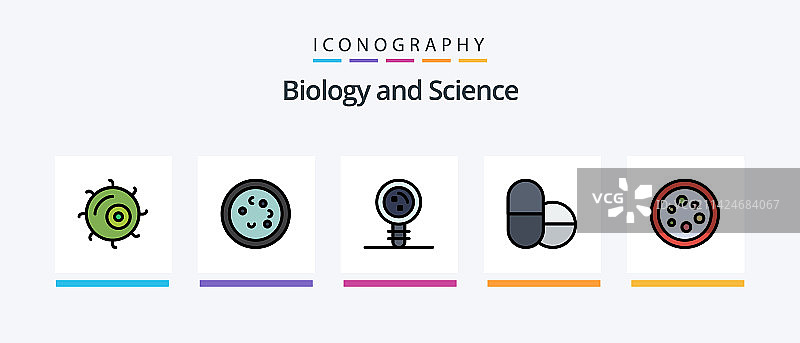 生物学线性填充5图标包（含基因）图片素材