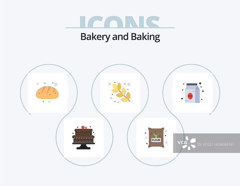 烘焙扁平图标套装5个图标设计图片素材