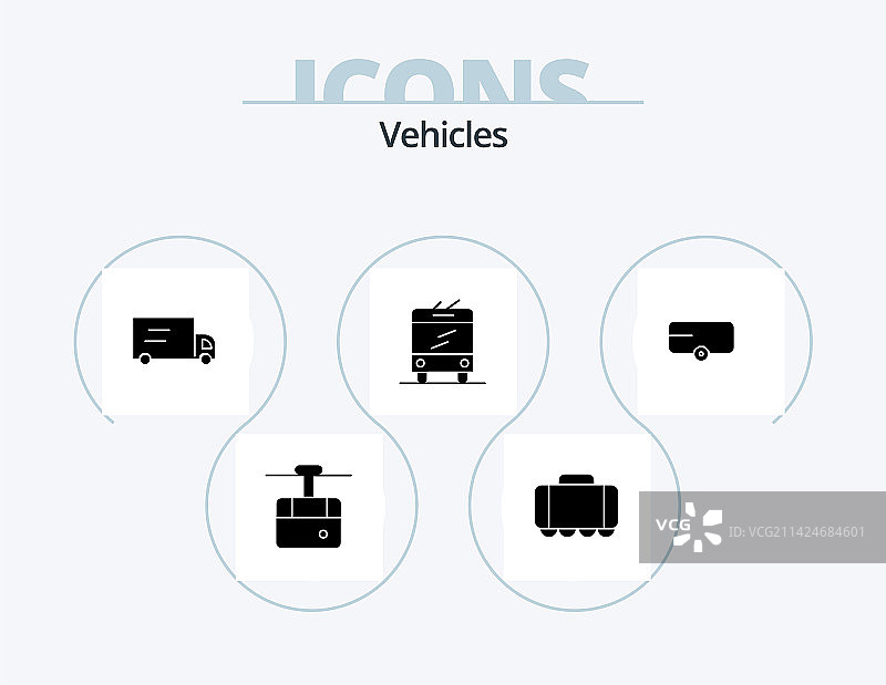 包含5个字形图标的交通工具包：交通工具设计图片素材