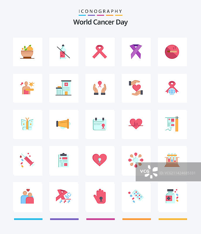 世界癌症日25个扁平图标包图片素材